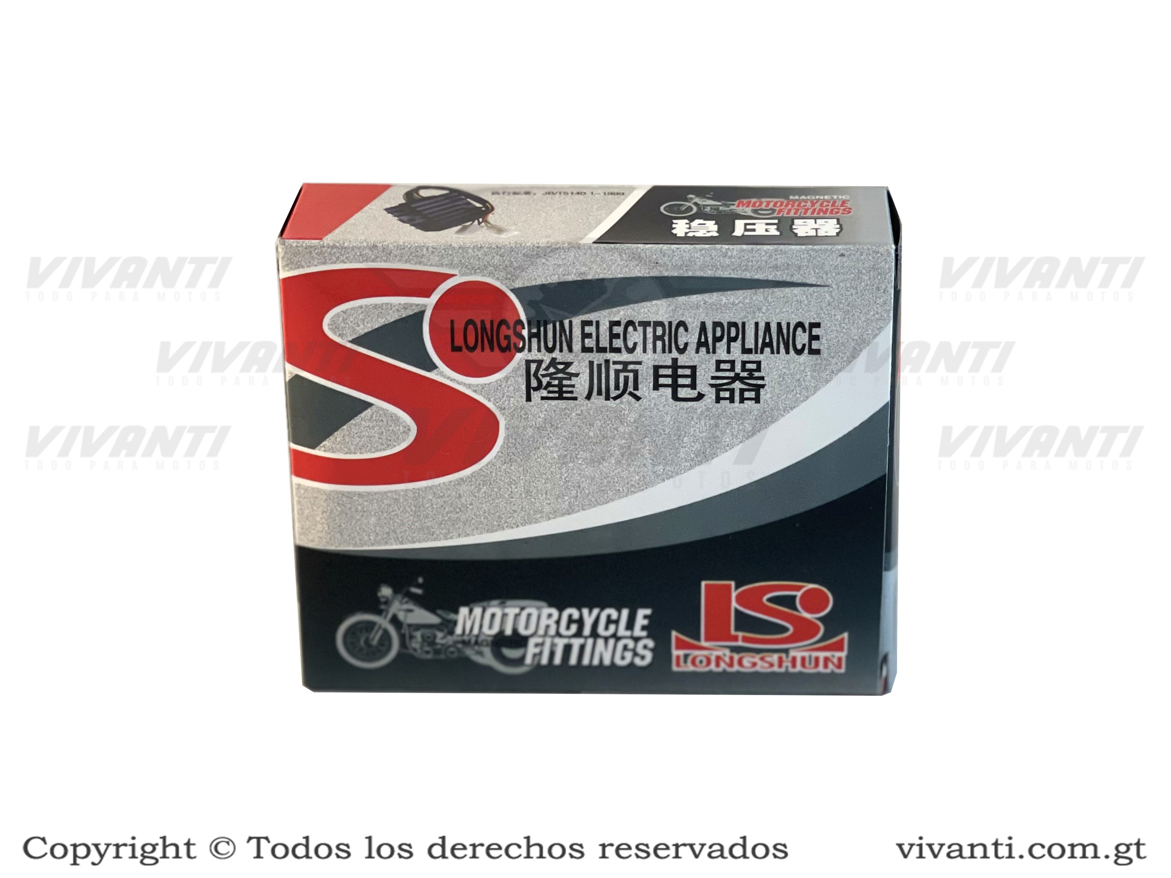 [A59-35] Regulador CGL 125 (5 cables)