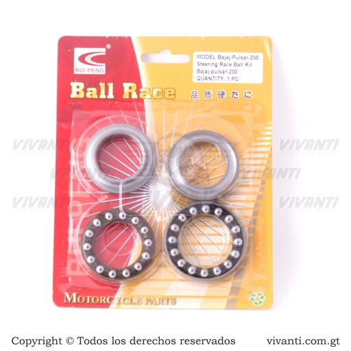 [193341] Cunas De Timón Pulsar-200